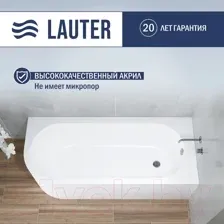 Ванна акриловая Lauter Monaco 170x72.5 / 2113170R (с ножками)