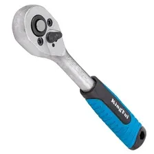 Гаечный ключ KingTul KT-80222W (62897)