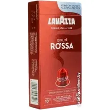 Кофе в капсулах Lavazza Qualita Rossa 10 шт