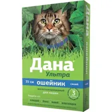 Ошейник Дана Ультра для кошек от блох и клещей, синий, 35см