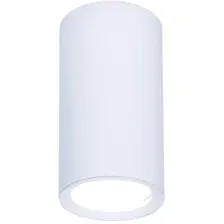 Точечный светильник Ambrella light TN218, белый/песок