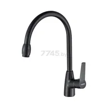 Смеситель Ledeme L4069B