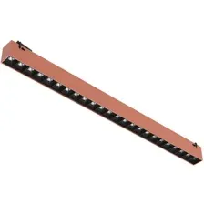 Трековый светильник Divinare Decorato 2465/34 SP-24