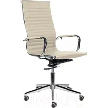 Кресло Brabix Premium Intense EX-531 (экокожа/хром бежевый)