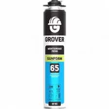 Пена монтажная профессиональная Grover GF65 0,87л