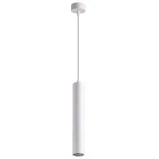 Подвесная люстра Novotech Pipe 370621