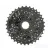Кассета Shimano CS-HG200-9 11-32T
