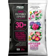 Грунт для растений Гера 3D+ для цветов (25л)