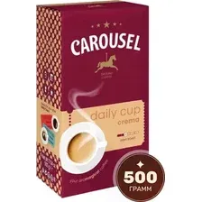 Кофе молотый Carousel daily cup crema 500г