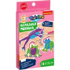 Набор алмазной вышивки Bondibon Лягушки / ВВ5622
