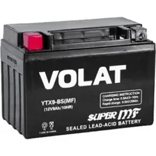 Мотоциклетный аккумулятор VOLAT YTX9-BS (9 А·ч)