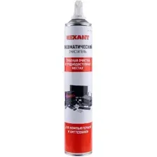 Очиститель Rexant Dust Off 720мл 85-0001-2