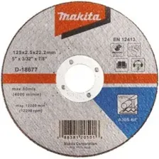 Отрезной диск Makita D-18677
