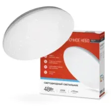 Светильник светодиодный 48 Вт 6500К IN HOME Deco Ночное небо