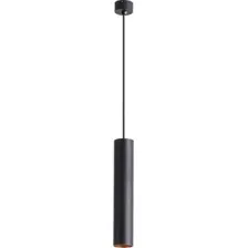 Светильник Arte Lamp Torre A1530SP-1BK