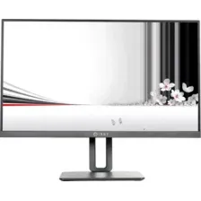 Моноблок IRBY H-PRO 24-i5124-16-1000-480-N-H610-012