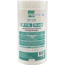 Картридж для фильтра Terwa PP 10мкм 5 SL
