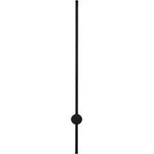 Светильник In Home Estetika ART-100B-40BL 4690612054452