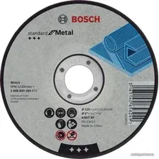 Отрезной диск Bosch 2.608.603.165