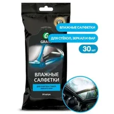 Салфетки влажные для очистки стекол, зеркал и фар GraSS, 30шт. GRASS IT0313