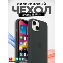 Бампер Bingo Silicone Case для APPLE iPhone 15 Plus Черный