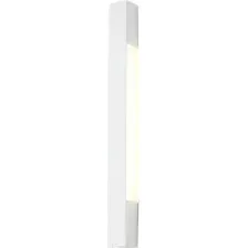 Бра Ambrella Wallers FW4411 SWH (белый песок)