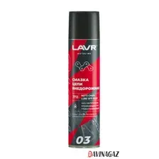 Lavr Motoline Смазка цепи внедорожная для мотоциклов 400мл Ln7713