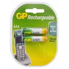 Аккумулятор GP AAA 650 mAh 2 шт.