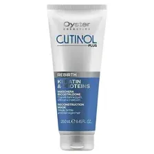 Маска восстанавливающая CUTINOL PLUS REBIRTH MASK 250 ML.