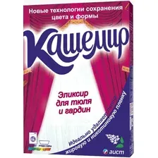 Стиральный порошок Аист Кашемир для тюля и гардин (300г)