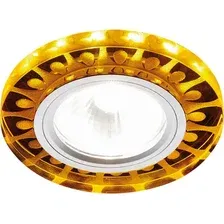Точечный светильник Ambrella light S219 S219 WH/CH/YL