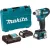 Винтоверт Makita TD111DWAE (с 2-мя АКБ, кейс)