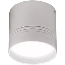 Точечный светильник JAZZway PDL-R 15W 4000K WHITE