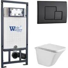 Унитаз подвесной WeltWasser Marberg 507 + Rotbach 004 GL-WT + Mar 507 SE MT-BL