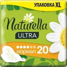 Прокладки гигиенические Naturella Ultra Camomile Normal Duo (20шт)