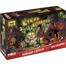 Карточная игра Звезда Кукла колдуна