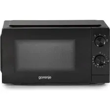 Микроволновая печь Gorenje MO20CE1B5