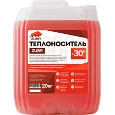 Теплоноситель для систем отопления ZUBR -30 (20кг)