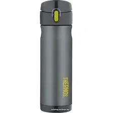 Термокружка THERMOS JMW-500 CH 500мл (серый)