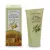 Крем для рук L'Erbolario С оливковым маслом и витамином Е (75мл)