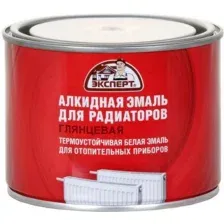 Эмаль Эксперт Алкидная для радиаторов 0.5 кг (белый)