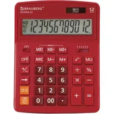 Калькулятор BRAUBERG Extra 12-WR 250484 (бордовый)