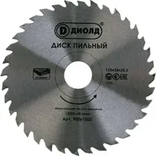 Пильный диск Диолд 90061002