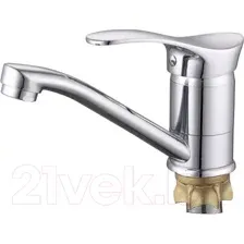 Смеситель Econoce EC0315