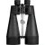 Бинокль Levenhuk Bruno BASE 20x80 85536