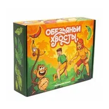 Активная игра Veselo Games Обезьяньи хвосты