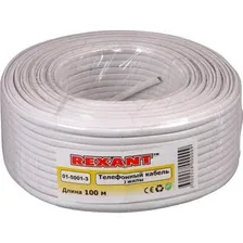 Кабель Rexant CCA ШТЛП-2 / 01-5001-3 (100м, белый)