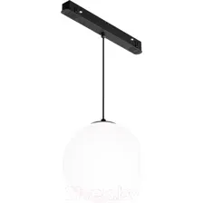 Трековый светильник Maytoni Luna TR039-4-5W3K-WW-DS