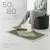 Придверный коврик Mio Tesoro 6499001938F (50x80)