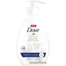 Dove Крем-мыло жидкое Красота и уход 250 мл